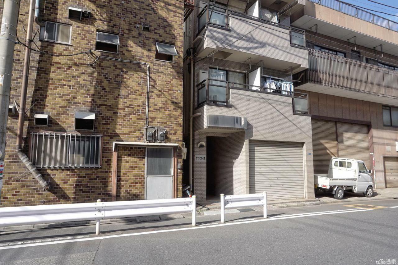 Zaito Tokyo Kinshicho Economy Inn 宅东东京横川1民宿 المظهر الخارجي الصورة